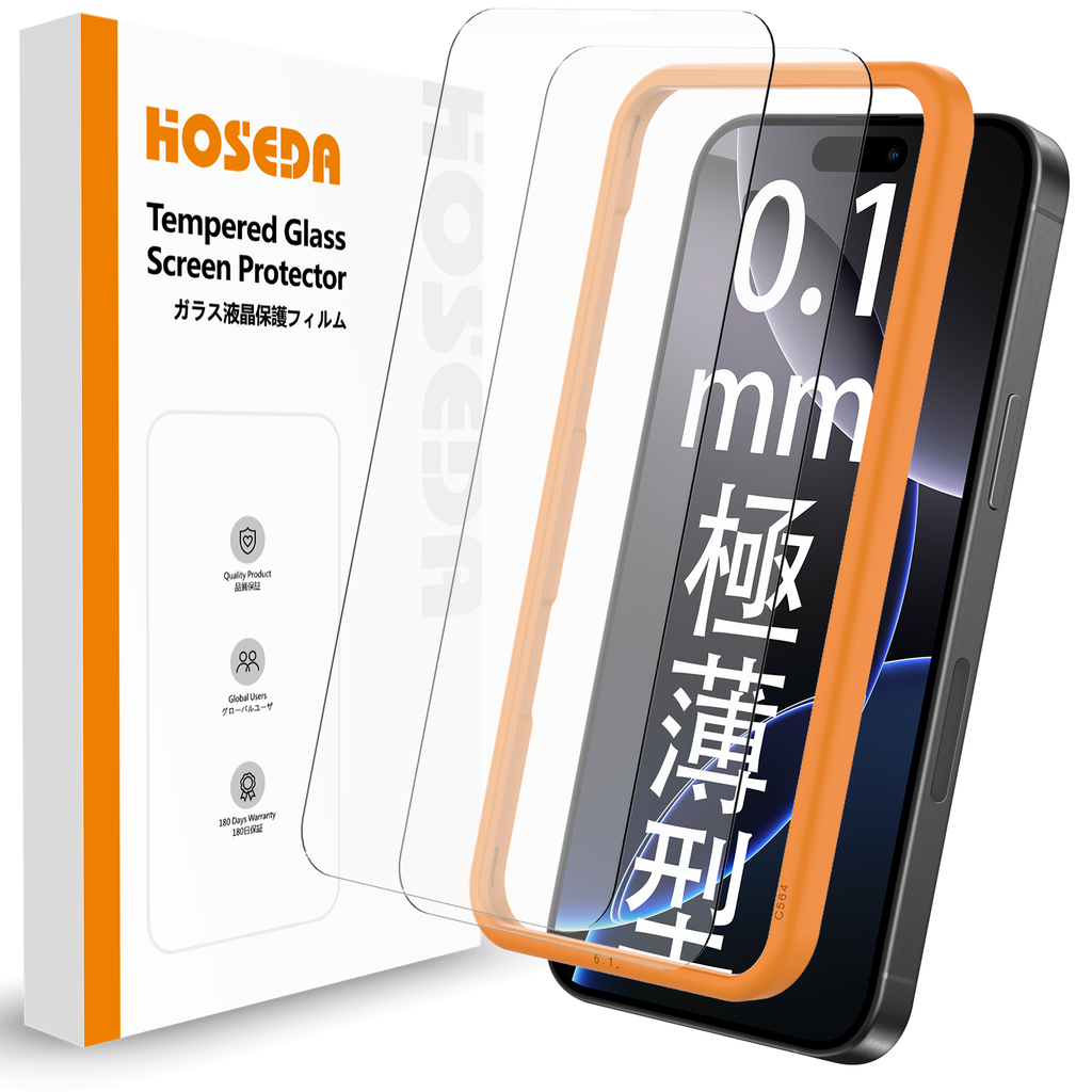 【0.1mm 極薄型】HOSEDA ガラスフィルム iPhone 16 Pro 用 強化ガラス液晶保護フィルム [軽量化/高感度タッチ/高透過率/指紋防止/ガイド枠付き]（6.3インチ アイフォン16Pro 用）
